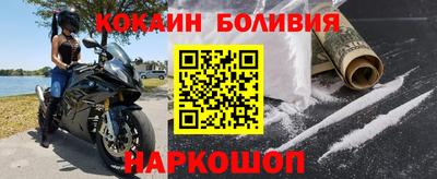 круглые Ярославль