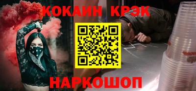 скорость mdpv Ярцево