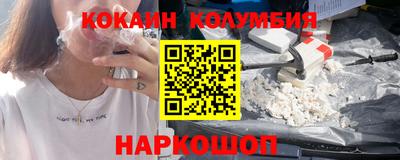 скорость mdpv Ярцево
