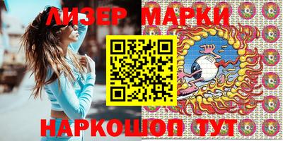 скорость mdpv Ярцево
