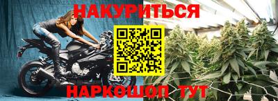 скорость mdpv Ярцево