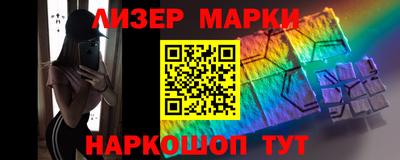 круглые Ярославль