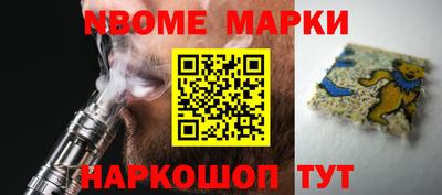 скорость mdpv Ярцево