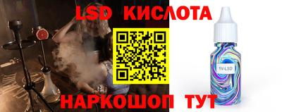 скорость mdpv Ярцево