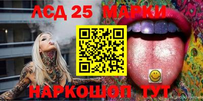 круглые Ярославль