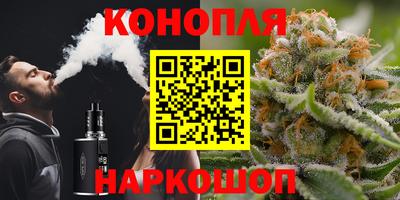 спайс Янаул
