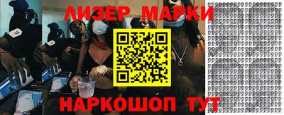 скорость mdpv Ярцево