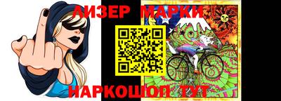 круглые Ярославль