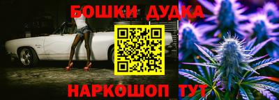 круглые Ярославль