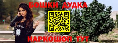 скорость mdpv Ярцево