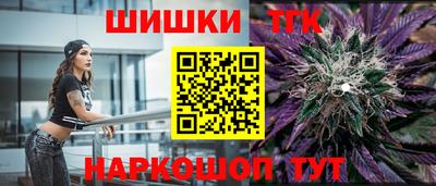 круглые Ярославль