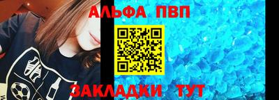 круглые Ярославль