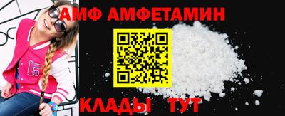 скорость mdpv Ярцево