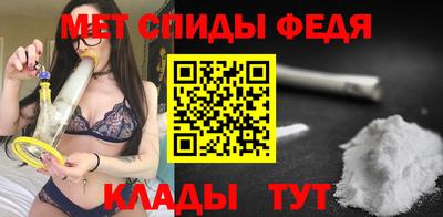 скорость mdpv Ярцево