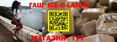 скорость mdpv Ярцево