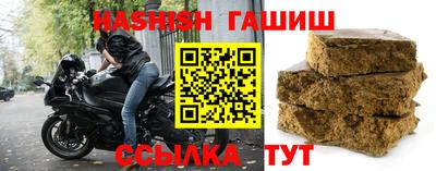 скорость mdpv Ярцево