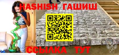 круглые Ярославль