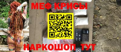 круглые Ярославль